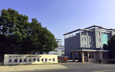 চীন Yixing bluwat chemicals co.,ltd