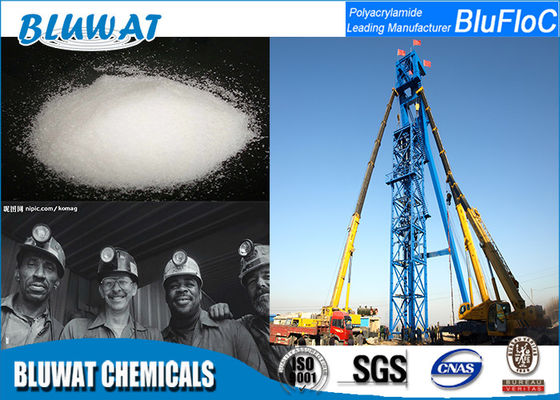 কেনা NPAM Nonionic Flocculant Polyacrylamide ইন্ডাস্ট্রিয়াল ওয়াটার ট্রিটমেন্ট রাসায়নিক অনলাইন উত্পাদন