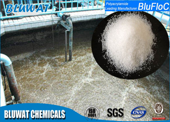 কেনা চিনি এবং জুস মিলের জন্য জলের দ্রবণীয় Cationic Polyacrylamide 9003-05-8 অনলাইন উত্পাদন