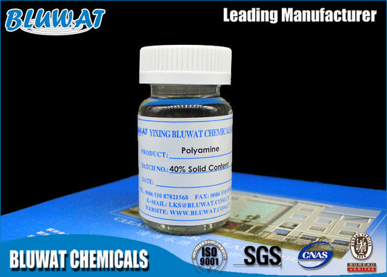 কেনা জৈব পলিমার তুরপুনের জন্য ভাল স্থিতিশীল নিকাশী চিকিত্সা ফ্লোকুল্যান্ট / মুড রাসায়নিক mical অনলাইন উত্পাদন