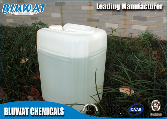 কেনা জল চিকিত্সা কোয়াগুল্যান্ট Quaternary অ্যামোনিয়াম Cationic পলিমার 200 এল / ড্রাম অনলাইন উত্পাদন