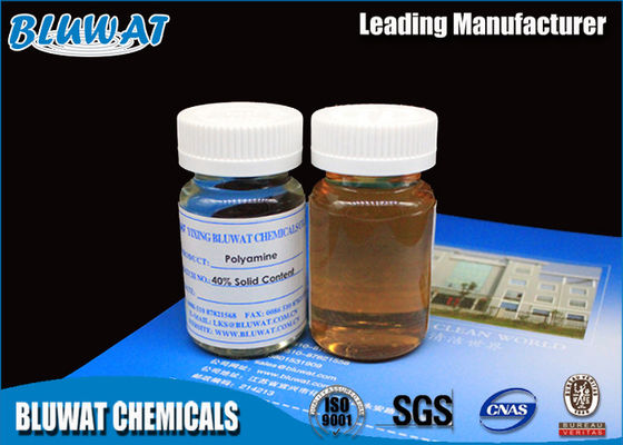 কেনা Cationic পলিমার ফ্লককুল্যান্ট কোয়ারটারি অ্যামোনিয়াম পলিমার উচ্চ দক্ষ অজৈব পলিমার অনলাইন উত্পাদন