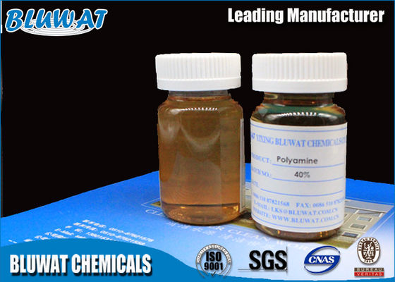 কেনা তরল Quaternary অ্যামোনিয়াম পলিমার Cationic Polyelectrolyte Flocculants অনলাইন উত্পাদন