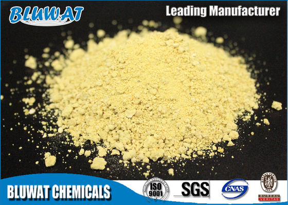 কেনা 19% কম কন্টেন্ট COD অপসারণ Ferric Sulphate পাউডার, জল চিকিত্সা Coagulant অনলাইন উত্পাদন