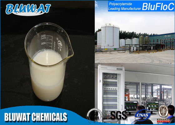 কেনা উচ্চ ফলপ্রসু শিল্পী CPAM cationic Polyacrylamide / জল দ্রবণীয় পলিমার অনলাইন উত্পাদন