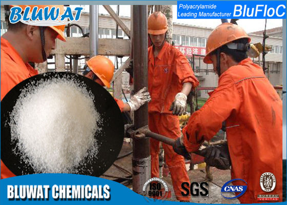কেনা হোয়াইট Granular পিএইচপিএ আণুবীক্ষণিক Polyelectrolyte পেপার মেকিং রাসায়নিক অনলাইন উত্পাদন