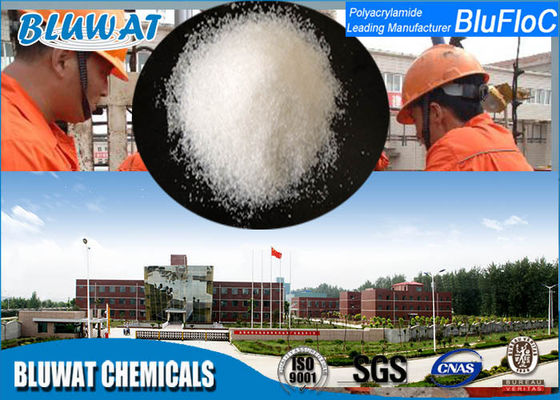 কেনা 9003-05-8 উচ্চ আণবিক ওজন সঙ্গে EOR জন্য anionic Polyacrylamide / PAM অনলাইন উত্পাদন