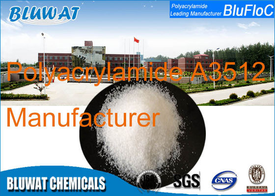 কেনা আয়নীয় Polyacrylamide কম থেকে মাঝারি আণবিক ওজন জল পরিশোধন রাসায়নিক অনলাইন উত্পাদন