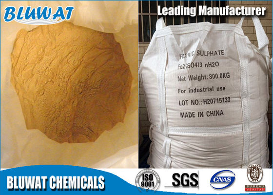 কেনা 98% সুপ্ত সুবিশাল পলি প্যাররিক সলফেট অজৈব ম্যাক্রোমুলেকুল অনলাইন উত্পাদন