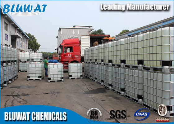 কেনা কাস নং 42751-79-1 পলিমেইনি ফ্লক্কুলান্ট কোয়েটারনারি অ্যামোনিয়াম সিটিনিক পলিমার অনলাইন উত্পাদন