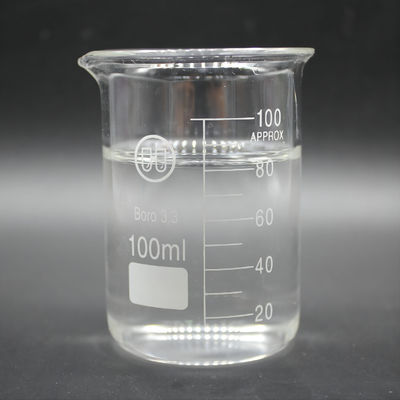 কেনা বর্জ্য জল শোধনের উদ্দেশ্যে DCA ওয়াটার ডিকলারিং এজেন্ট CAS No.55295-98-2 অনলাইন উত্পাদন