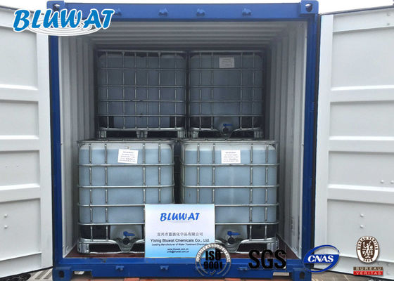 কেনা বর্জ্য জল ডিরোলাইজিং এজেন্ট আয়ন এক্সচেঞ্জ রেজিয়ন BWD-01 অনলাইন উত্পাদন