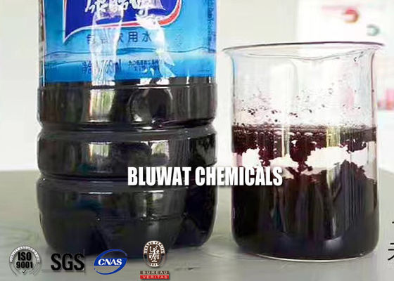 কেনা অ্যালুমিনিয়াম রেড স্ল্যাগ চিকিত্সা জন্য উচ্চ আণবিক ওজন Polyelectrolyte রাসায়নিক অনলাইন উত্পাদন