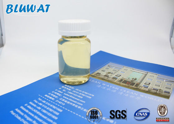 কেনা সহজে রঙ ফিক্সিং এজেন্ট কোন ফর্মালডিহাইড হালকা হলুদ তরল দ্রবীভূত অনলাইন উত্পাদন