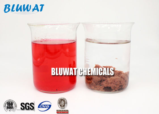 কেনা 50 ~ 99% জল decolorizing এজেন্ট, টেক্সটাইল রঞ্জনবিদ্যা রঙ নির্গত চিকিত্সা রাসায়নিক অনলাইন উত্পাদন