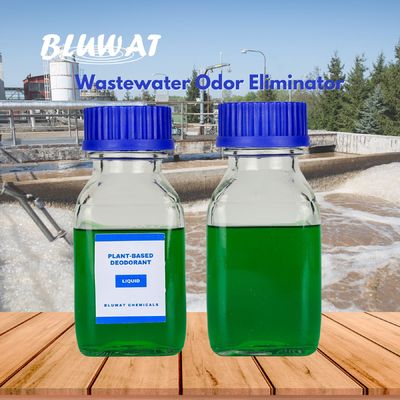 কেনা ডিওডোরিজ করার জন্য গন্ধ নিয়ন্ত্রণকারী এজেন্ট অনলাইন উত্পাদন