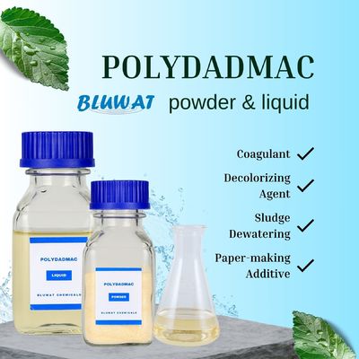 কেনা পাউডার তরল PolyDADMAC PDADMAC PDMDAAC টেক্সটাইল রঙ ফিক্সিং এজেন্ট রঙ অপসারণ চিনি অ্যাপ্লিকেশন খনির তেল অনলাইন উত্পাদন
