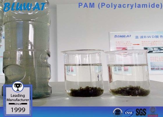 কেনা MSDS Nonionic Polyacrylamide গুঁড়া Flocculant Polyacrylamide Copolymer অনলাইন উত্পাদন