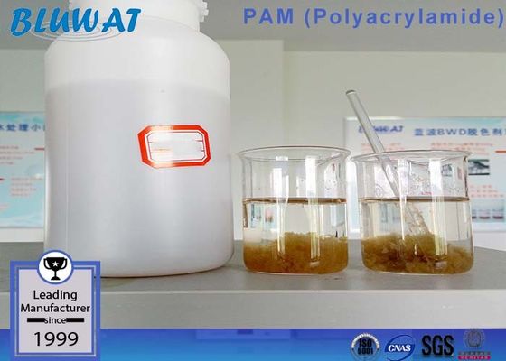 কেনা Cationic Flocculant গুঁড়া Polyacrylamide বর্জ্য নিষ্কাশন পলিমার Blufloc CPAM জল পরিষ্কার অনলাইন উত্পাদন