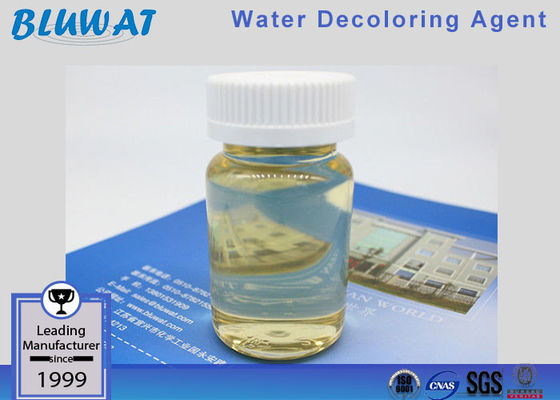 কেনা সুগার ডিসোলোওরিয়াইজিং ব্লু AM এর জন্য 7990 এর সমতুল্য 50% পলিমেইন ছোট ডেলিভারি সময় অনলাইন উত্পাদন