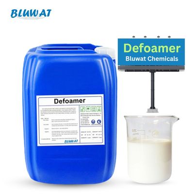 কেনা 50 কেজি জল dispersible সিলিকন এমুলেশন Defoamer এন্টি ফোম এজেন্ট ফর্ম ইনহিবিটার রাসায়নিক পরিষ্কারের জন্য অনলাইন উত্পাদন