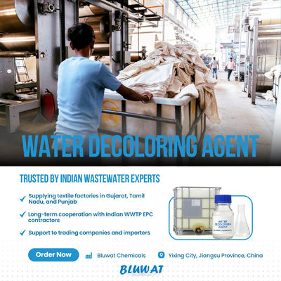 কেনা টেক্সটাইলের জন্য উচ্চ-কার্যকারিতা রঙ অপসারণ পলিমার টেক্সটাইল বর্জ্য জলের রঙিনকরণ বর্জ্য জলের রঙিনকরণ রাসায়নিক অনলাইন উত্পাদন