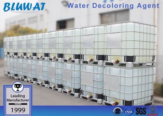 কেনা টেক্সটাইল ডাইং এফ্লুয়েণ্ট ডিকোলোরাইজাইজিং ফ্লোকুল্যান্ট পলিমার ডিকোলারাইজিং রজন অনলাইন উত্পাদন