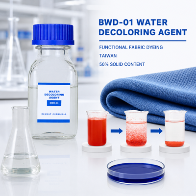 কেনা 台灣功能性織物染色廢水用BWD-01脫色劑 অনলাইন উত্পাদন