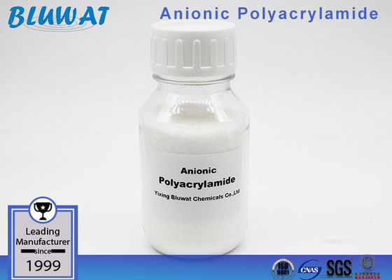 কেনা পাউডার ওয়াটার ট্রিটমেন্ট এজেন্ট Flocculant A110 উচ্চ আণবিক ওজন অনলাইন উত্পাদন