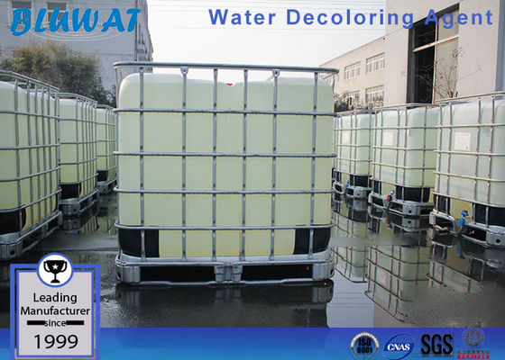 কেনা টেক্সটাইল কেমিক্যালস ফিনিশিং এজেন্ট টেক্সটাইল ইন্ডাস্ট্রি ক্যাশনিক কপোলিমারের জন্য অনলাইন উত্পাদন