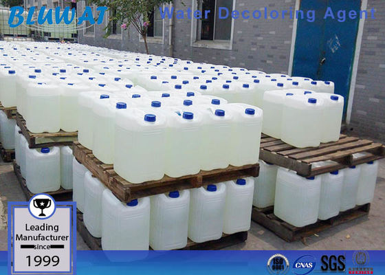 কেনা অ্যামোনিয়াম প্রকারের ক্যাশনিক ম্যাক্রোমোলিকুল পলিমার ওয়াটার ডেকলরিং এজেন্ট অনলাইন উত্পাদন