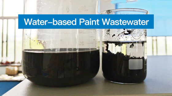 কেনা জল ভিত্তিক পেইন্ট বর্জ্য জল চিকিত্সা ব্লুওয়াত জল ডেকলরিং এজেন্ট 55% অনলাইন উত্পাদন