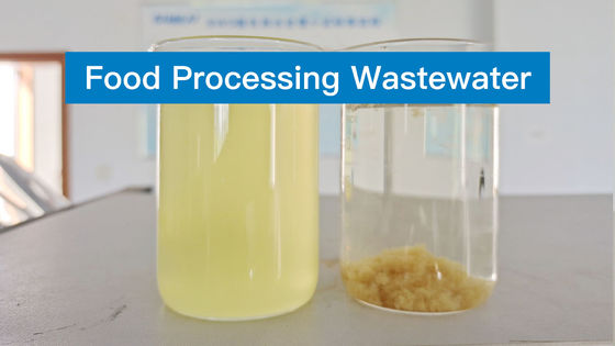 কেনা ডিসিএ এসজিএস ওয়াটার ডিক্লোরিং এজেন্ট বর্জ্য জল চিকিত্সা রাসায়নিক অনলাইন উত্পাদন