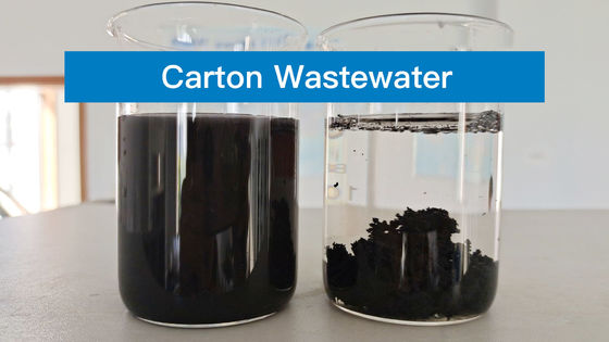 কেনা 55295-98-2 কার্টন বর্জ্য জল ডেকলরিং এজেন্ট 50% অনলাইন উত্পাদন