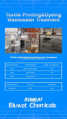 কেনা টেক্সটাইল প্রসেসিং ব্লুওয়াট ফেরিক সালফেট এফ্লুয়েন্ট ওয়েস্ট ওয়াটার ট্রিটমেন্ট অনলাইন উত্পাদন