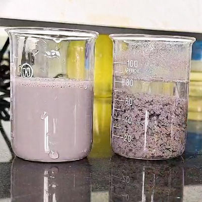 কেনা পেন্টিং ইন্ডাস্ট্রি ওয়াটার ট্রিটমেন্ট অ্যানিওনিক পলিমার ফ্লোকুল্যান্ট পলিঅ্যাক্রিলামাইড অনলাইন উত্পাদন