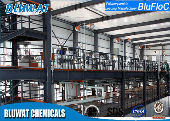 খনিজ আয়নিয়াল Polyelectrolyte Flocculant কম থেকে মাঝারি আণবিক ওজন খনি