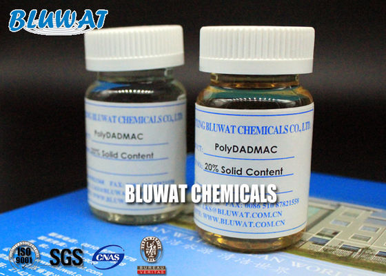 পলিমারিক Quarternary অ্যামোনিয়াম Polydadmac এসিড কপার কলাই Additives কাস 26062-79-3