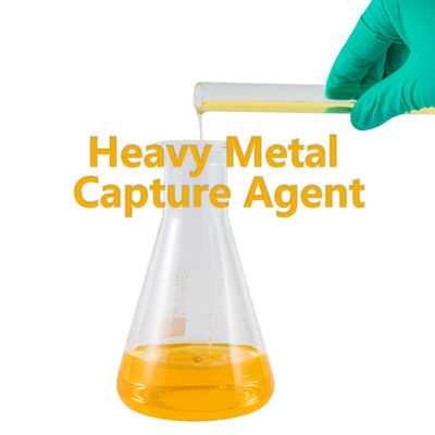 ভারী ধাতু অপসারণকারী