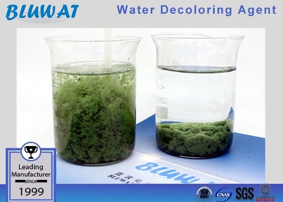 ইঙ্ক ও পেপার মেকিং মিলস জন্য Coagulant রাসায়নিক জল decoloring এজেন্ট