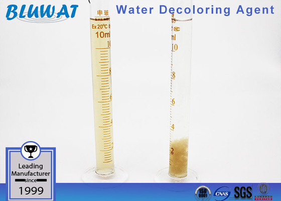 রঙ ওয়েস্টওয়াটার জন্য অনন্য উচ্চ দক্ষ Flocculant Decoloring এজেন্ট