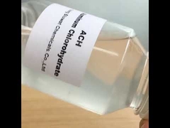 অ্যালুমিনিয়াম ক্লোরহাইড্রেট এসিএইচ কি?