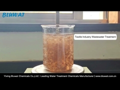 টেক্সটাইল শিল্পের বর্জ্য চিকিত্সা কৌশল