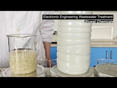 কোগুলেন্ট কিসের জন্য ব্যবহৃত হয়?