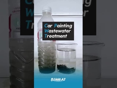 অটো পেইন্টিং বর্জ্য জল চিকিত্সা জল চিকিত্সা ent additive