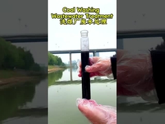 কয়লা ধোয়ার বর্জ্য জল কীভাবে চিকিত্সা করা যায়