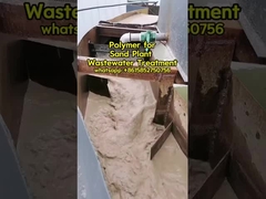 পলিঅ্যাক্রিলামাইড পলিমারগুলি বালির উদ্ভিদ বর্জ্য জল চিকিত্সার জন্য ফ্লকুল্যান্ট