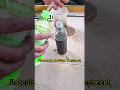 জল বিশুদ্ধকরণ উপকরণ পলিঅ্যাক্রিলামাইড পলিমার বর্জ্য জল চিকিত্সার জন্য ফ্লকুল্যান্ট