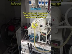 রাসায়নিক কারখানা কিভাবে বর্জ্য জলকে স্বচ্ছ করে!