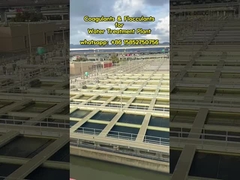 জল পরিশোধন কেন্দ্রের জন্য কোগুল্যান্ট এবং ফ্লোকুল্যান্ট